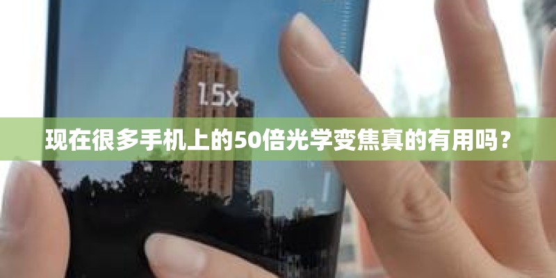 葱苗油桶种植方法