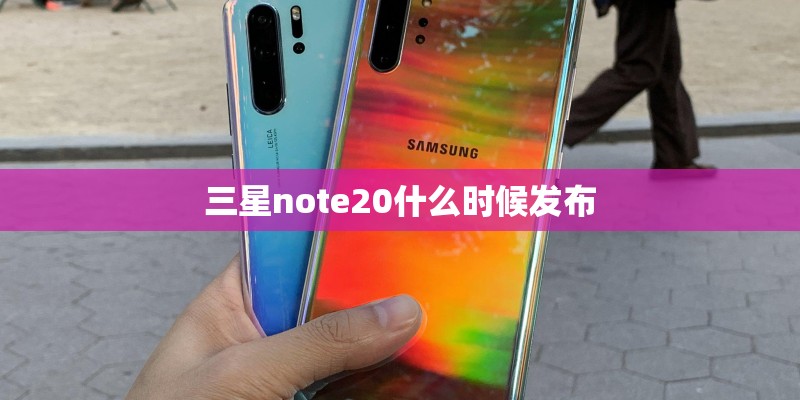 红米6pro什么配置参数