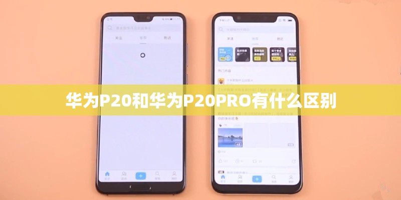 微博怎么看私信
