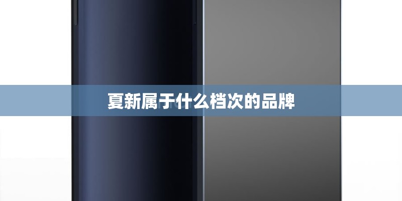 iphone5的性能及功能