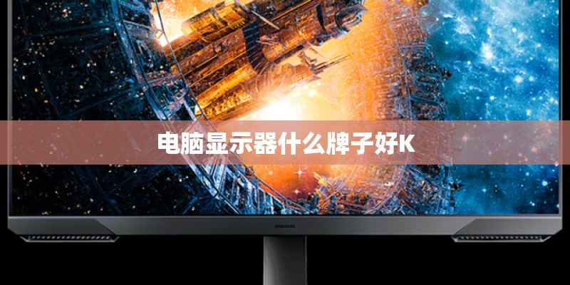 华为mate10有哪些自带