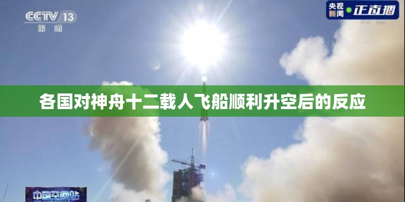 华为nova2s硬件什么水平
