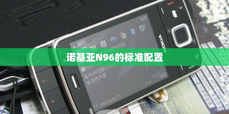 华为畅享6s玩一会就发热怎么办？