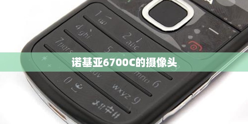 超大变焦小巧机身 索尼HX99大变焦相机评测