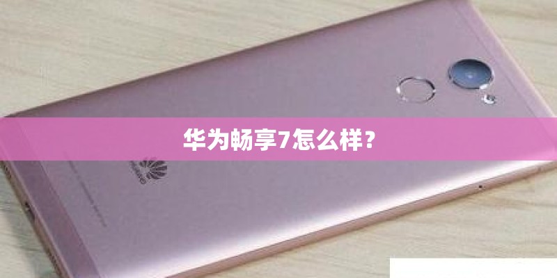 对于360下架大家怎么看-