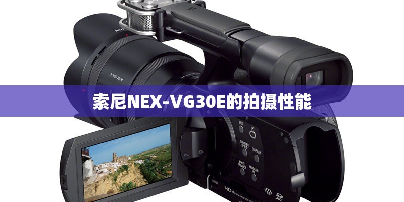vivos9手机参数配置