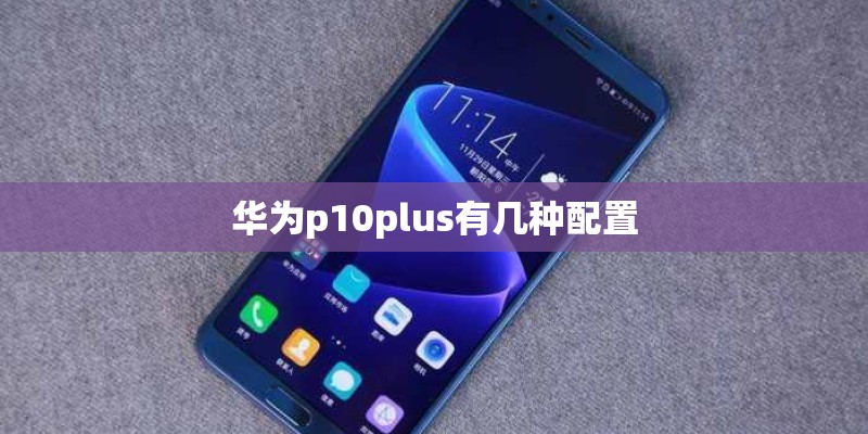 诺基亚7230说明书介绍