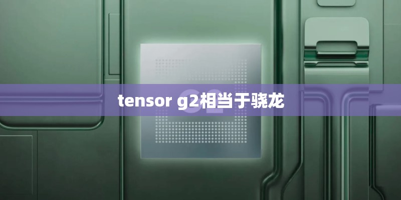 天语A908C 和 A908什么区别