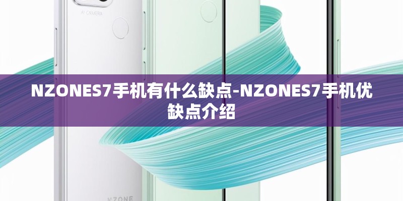 联想Y460有几种？