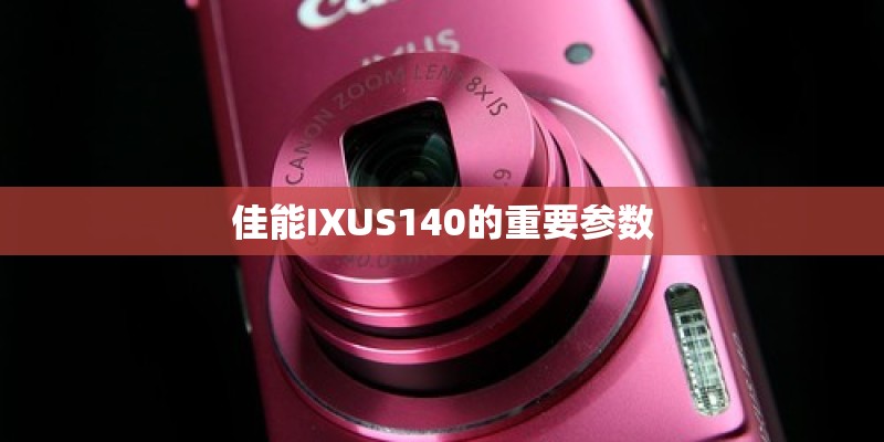 酷派X10价格是多少？