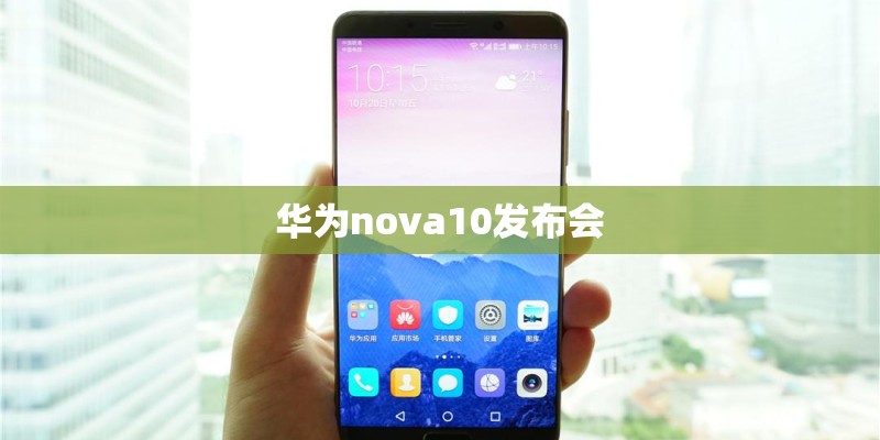 红魔7 Pro游戏手机详细评测：“驯龙”只是基操而已 - 钛极客
