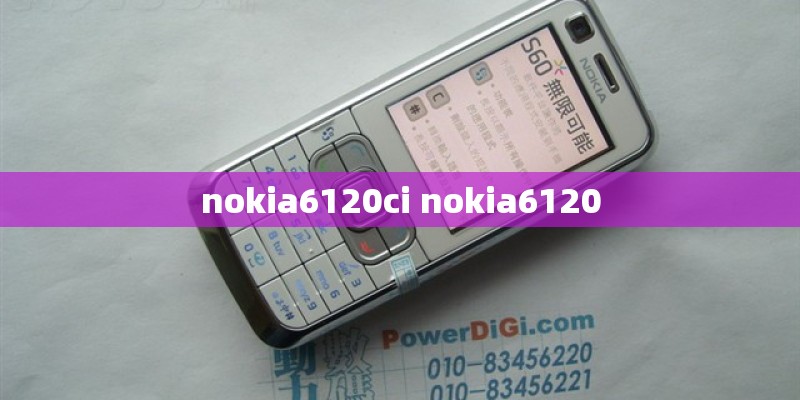 nokia6120ci nokia6120