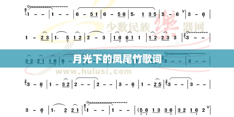 求 忘情水 c调简单吉他谱 多谢了