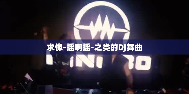 情侣姻缘测试免费测试