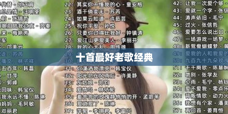 女士两厢车排名前10名_1