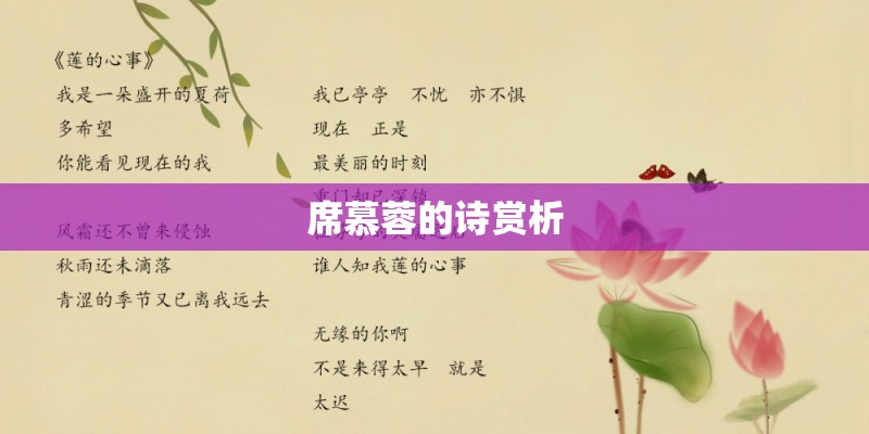 南京租房中介费多少