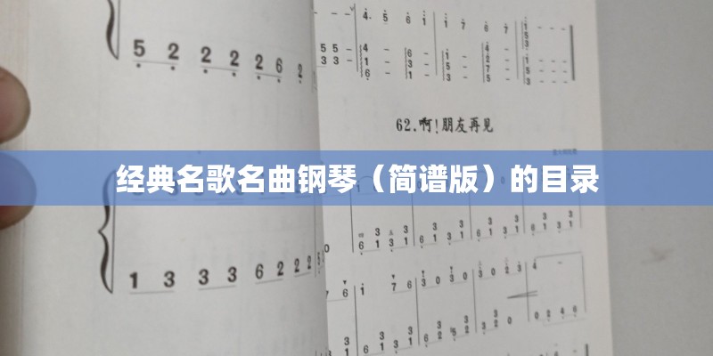 如何举办一场浪漫的婚礼？