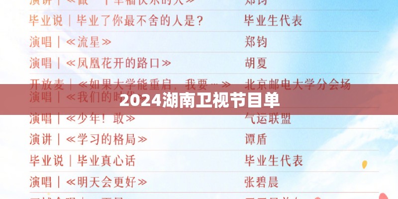 求精彩的歌词。。。。！！！！！！！！！！！！！！！！！！！！！！！！