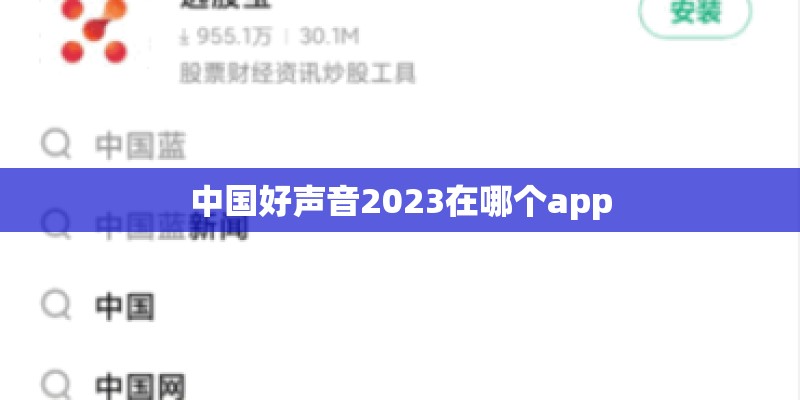 绍兴丹桂公寓小区周边配套怎么样？