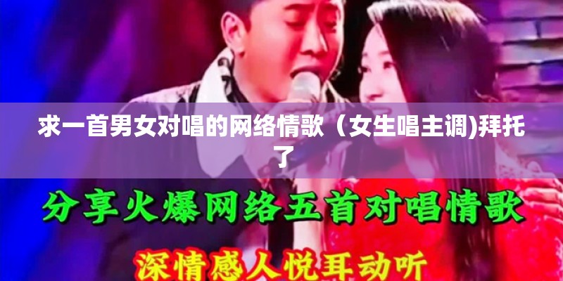 求许巍《故乡》原版原调吉他谱！一定要原调的前奏！