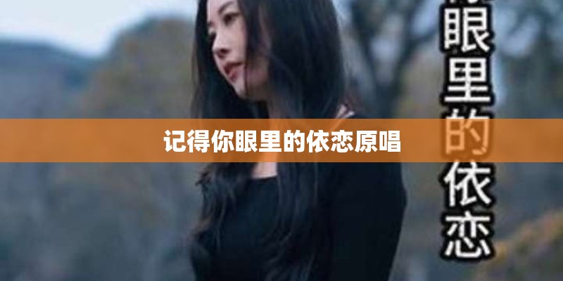 梦见小院子种绿色植物