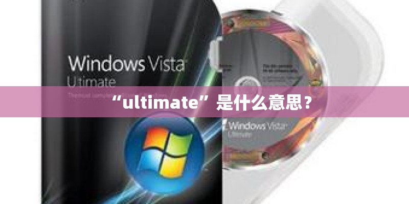 讨债公司靠谱吗？