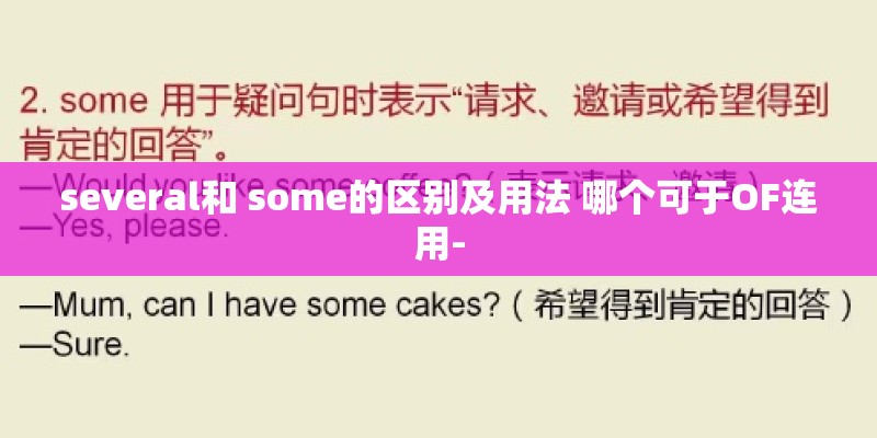 讨债公司靠谱吗？