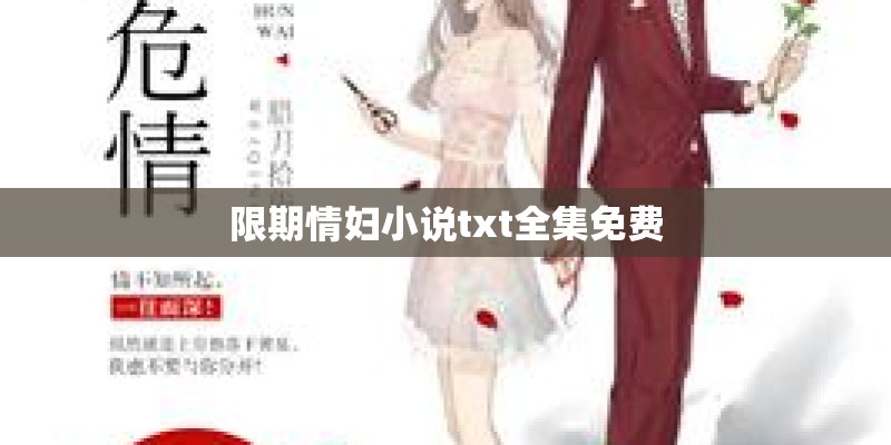沙棘有哪些特征？