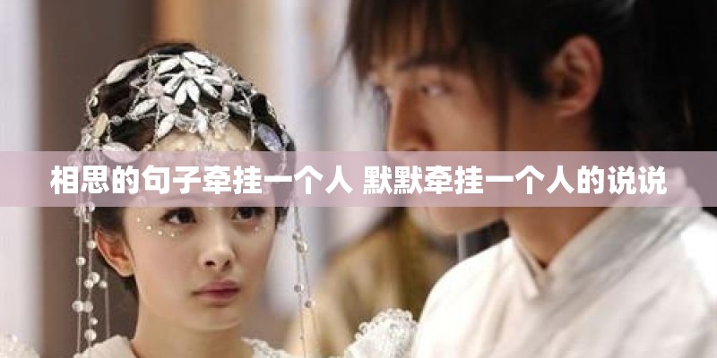 歌在飞原唱歌曲