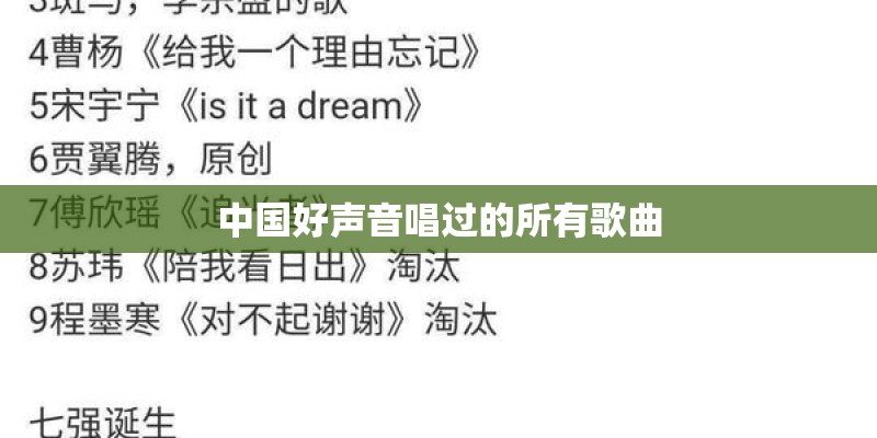 凯迪拉克XT4最新款落地需要多少钱？