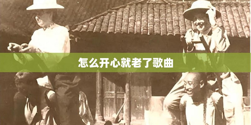 名爵两厢车mg3sw油耗是多少