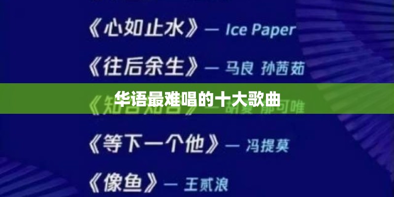 求至少还有你吉他谱 要C调扫弦没大横按的 跪求！
