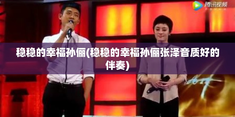 大家觉得塔罗牌测试准吗？