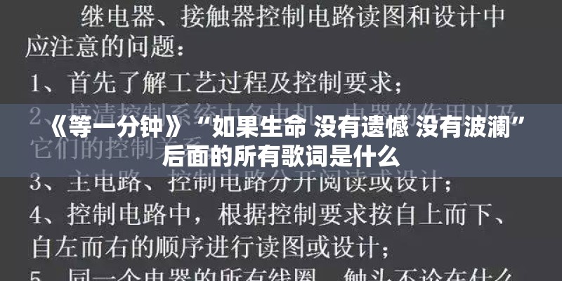 华东经济管理是c刊吗