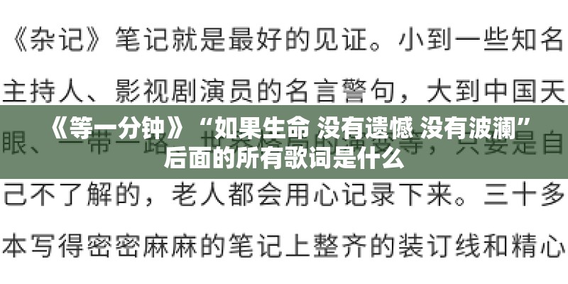 华东经济管理是c刊吗