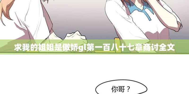 让人从BBA上移开目光 试驾沃尔沃新款XC60 让人从BBA上移开目光 试驾沃尔沃新款XC60