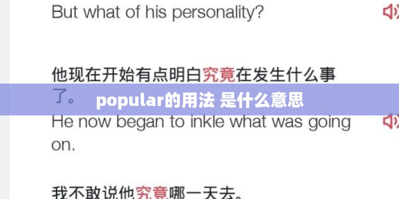 让人从BBA上移开目光 试驾沃尔沃新款XC60 让人从BBA上移开目光 试驾沃尔沃新款XC60