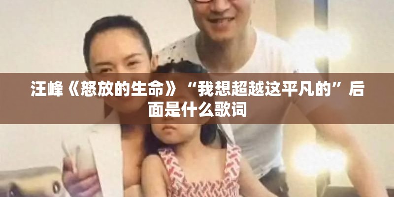 梦见要种植物的预兆