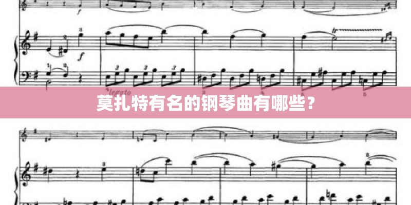 梦见要种植物的预兆