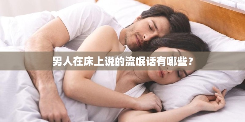 梦见要种植物的预兆