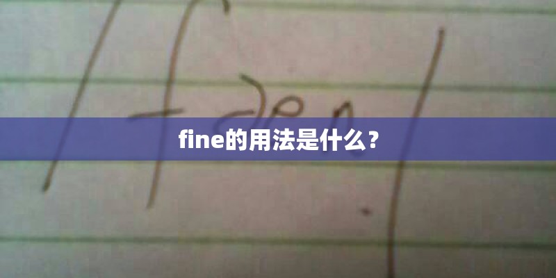 丰田花冠的价格是多少啊