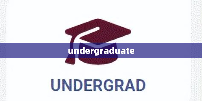 undergraduate