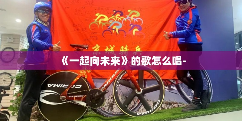 抖音youareyouare歌名是什么？
