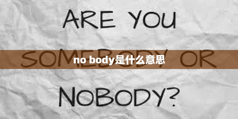 绣球花事记