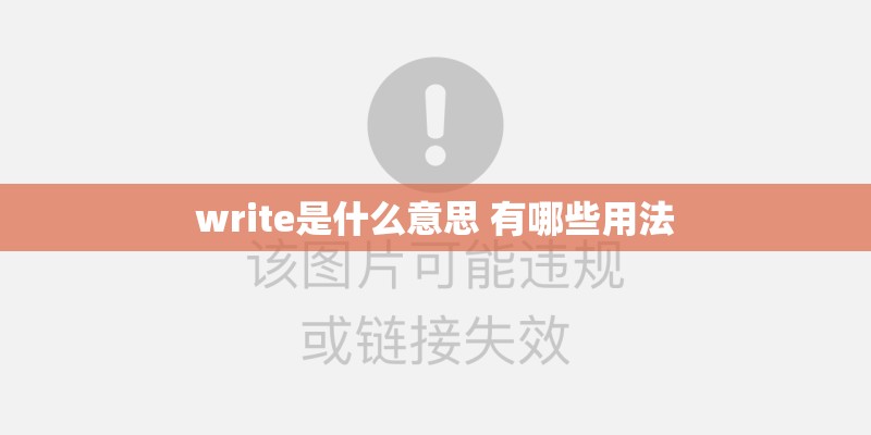 国家免费网课哪个平台比较好