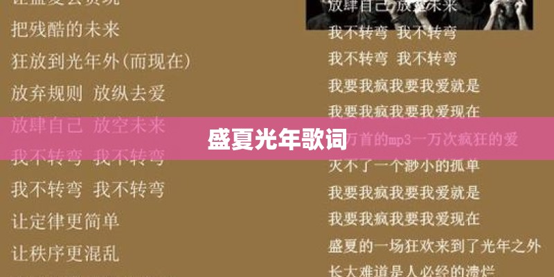 小学美术说课稿