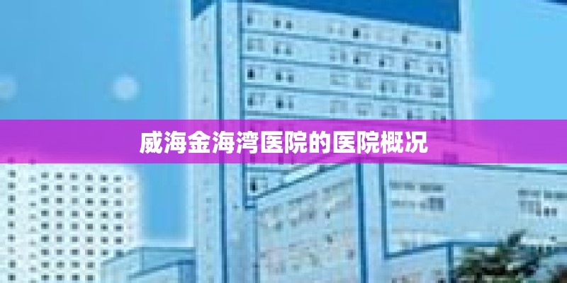 京剧老生名家经典唱段有哪些？
