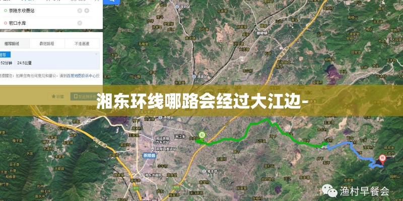 湘东环线哪路会经过大江边-