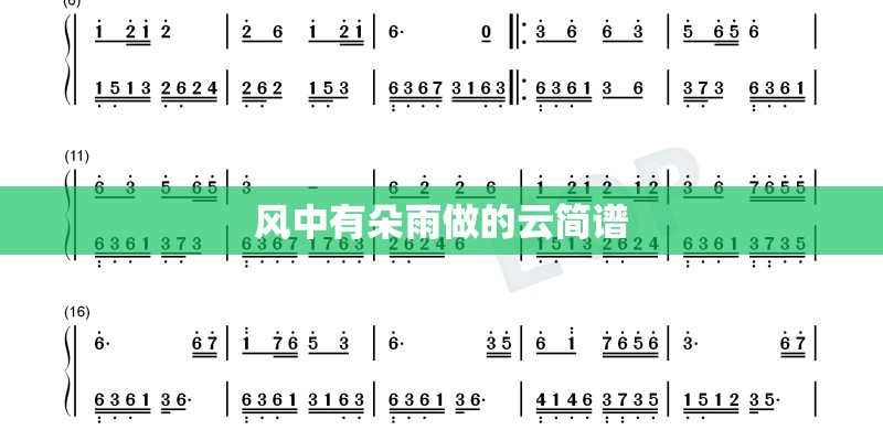 双鱼座流星雨几年一次