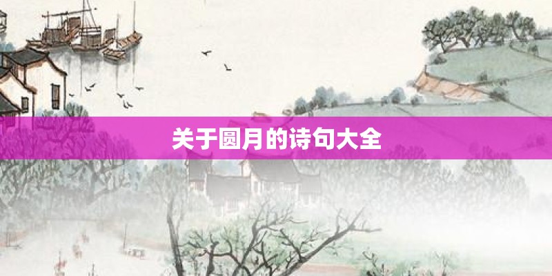 工科女生最吃香的十大专业